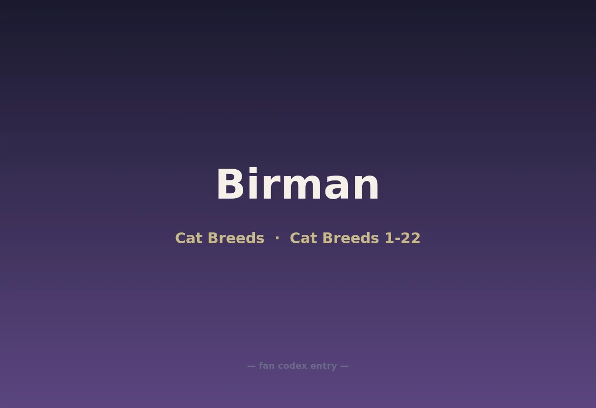Birman