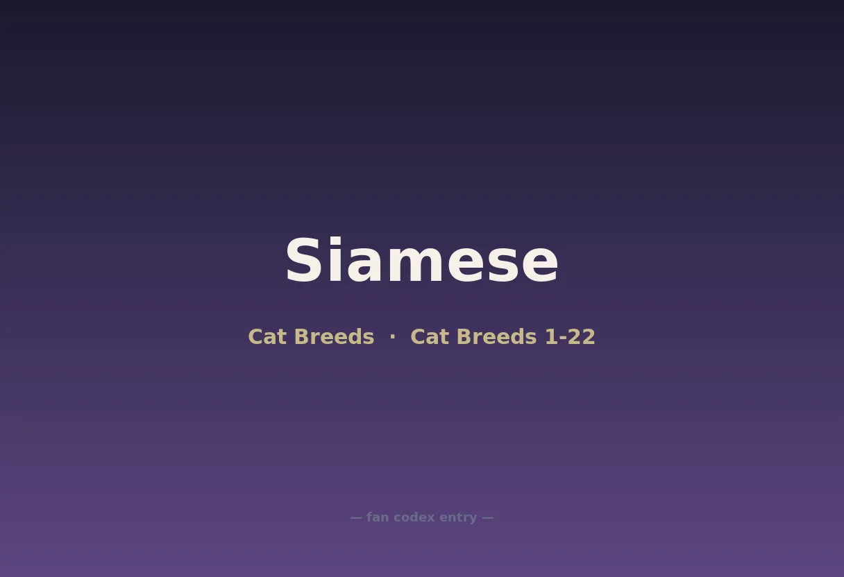 Siamese