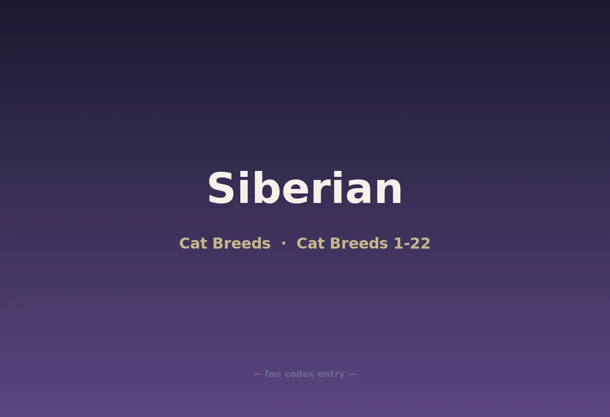 Siberian